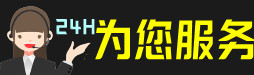 介休市虫草回收:礼盒虫草,冬虫夏草,名酒,散虫草,介休市回收虫草店